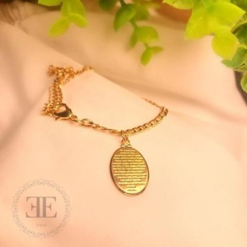 Pulseira elo chato fino com medalha pai nosso oval