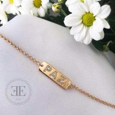 Pulseira Paz Cravejada